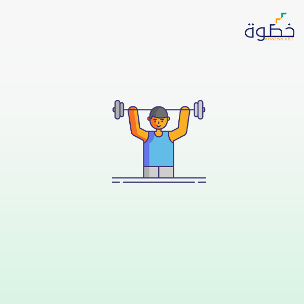 أنواع التمارين الرياضية