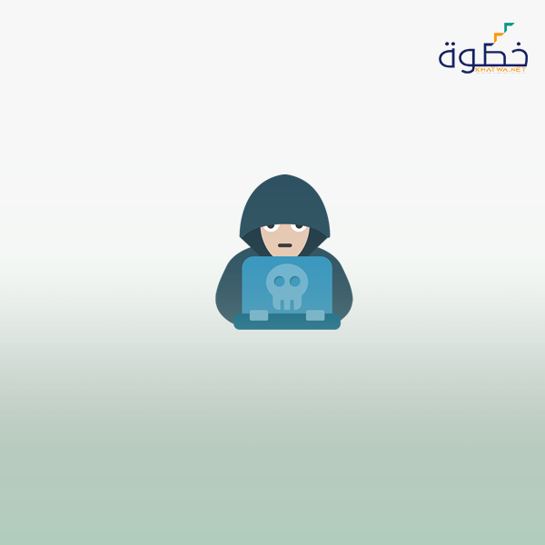 أمن الشبكات والأنظمة