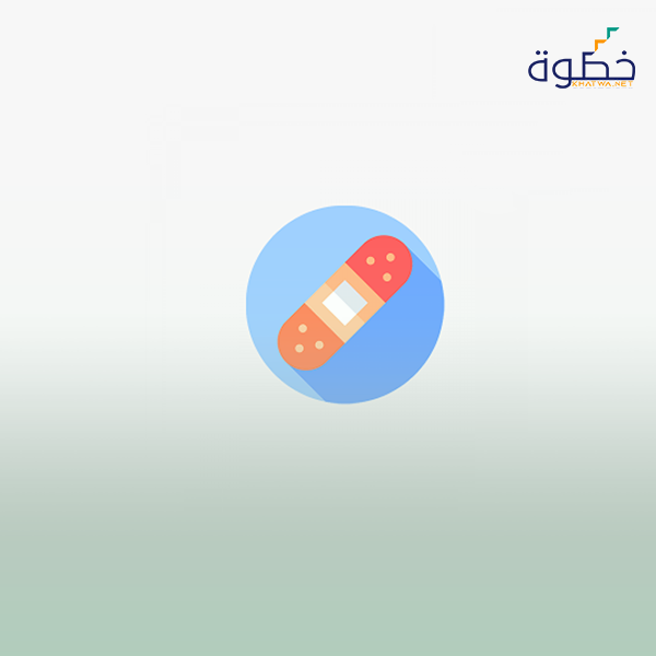 الإسعافات الأولية