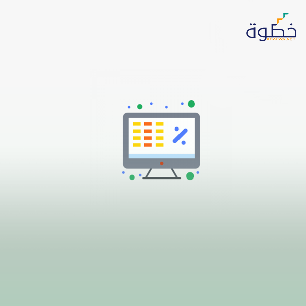 تحليل البيانات SPSS