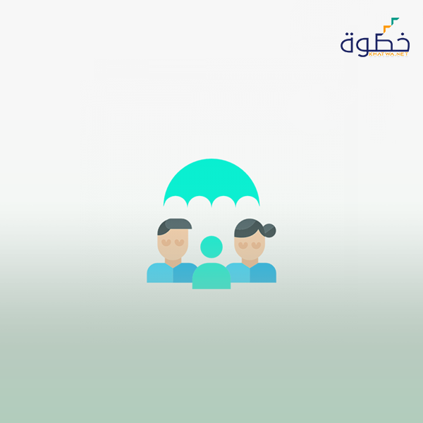 أساليب التعامل مع الخلافات الزوجية