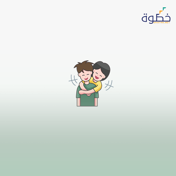 العلاقات العائلية والزوجية