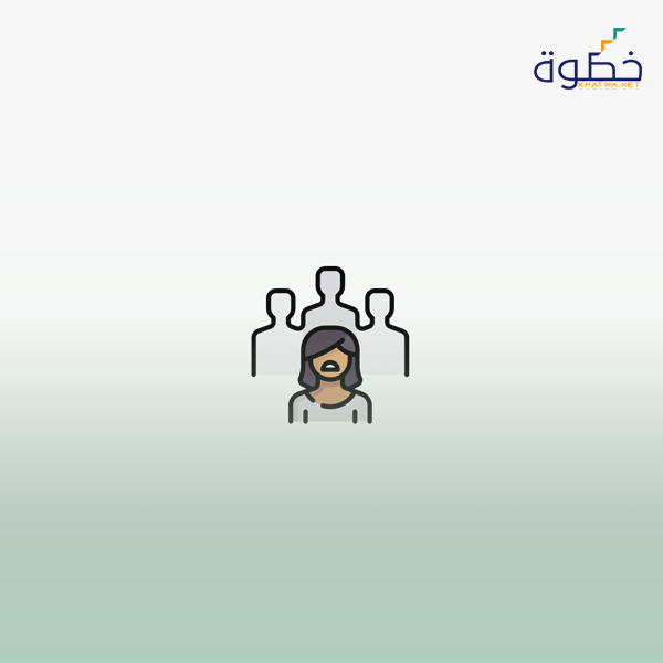 أنماط الشخصيات في بيئة العمل