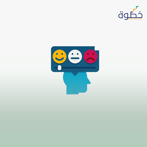 كيف تتعامل مع القلق النفسي