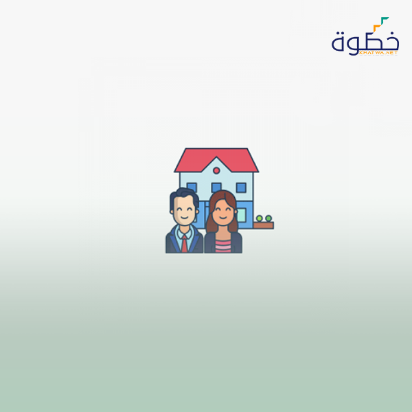 كيف تكسب شريك حياتك