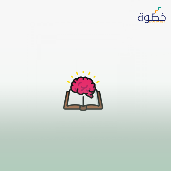 تطبيقات البرمجة اللغوية العصبية NLP في التعليم