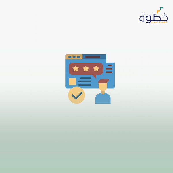 مهارات التسويق والمبيعات