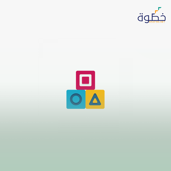 العلاقة بين اللعب والتعلم