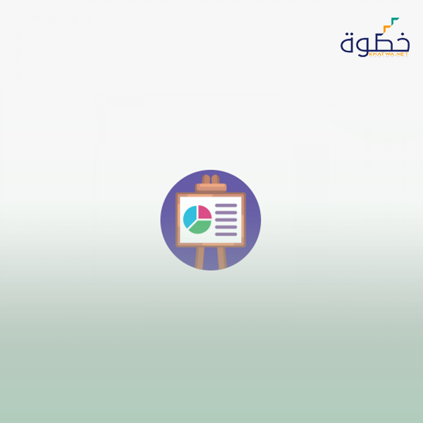 التقويم التربوي