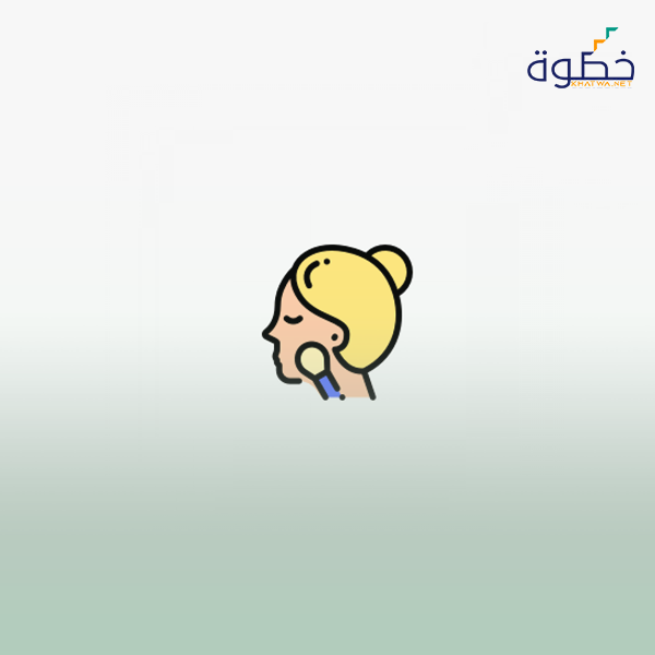 إعداد مدربات التجميل