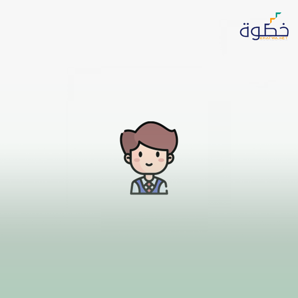 الطفل القائد