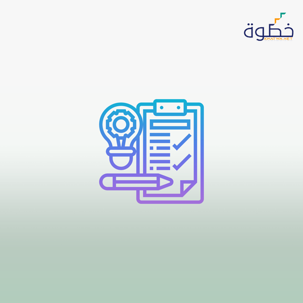 الذكاء العاطفي الاجتماعي