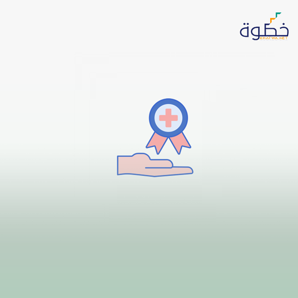 معايير السلامة والصحة المهنية