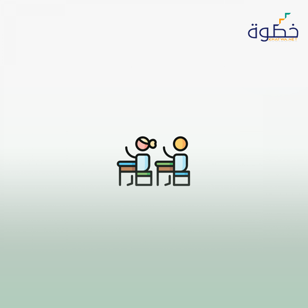 مهارات المعلم الفعال