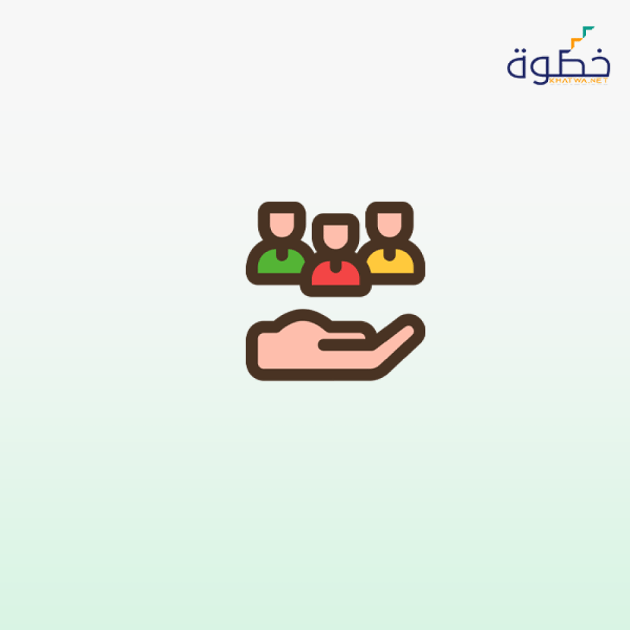 العمل التطوعي