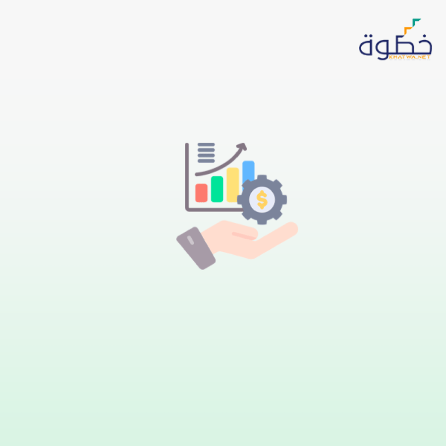 ورشة التحليل الاستراتيجي للأعمال
