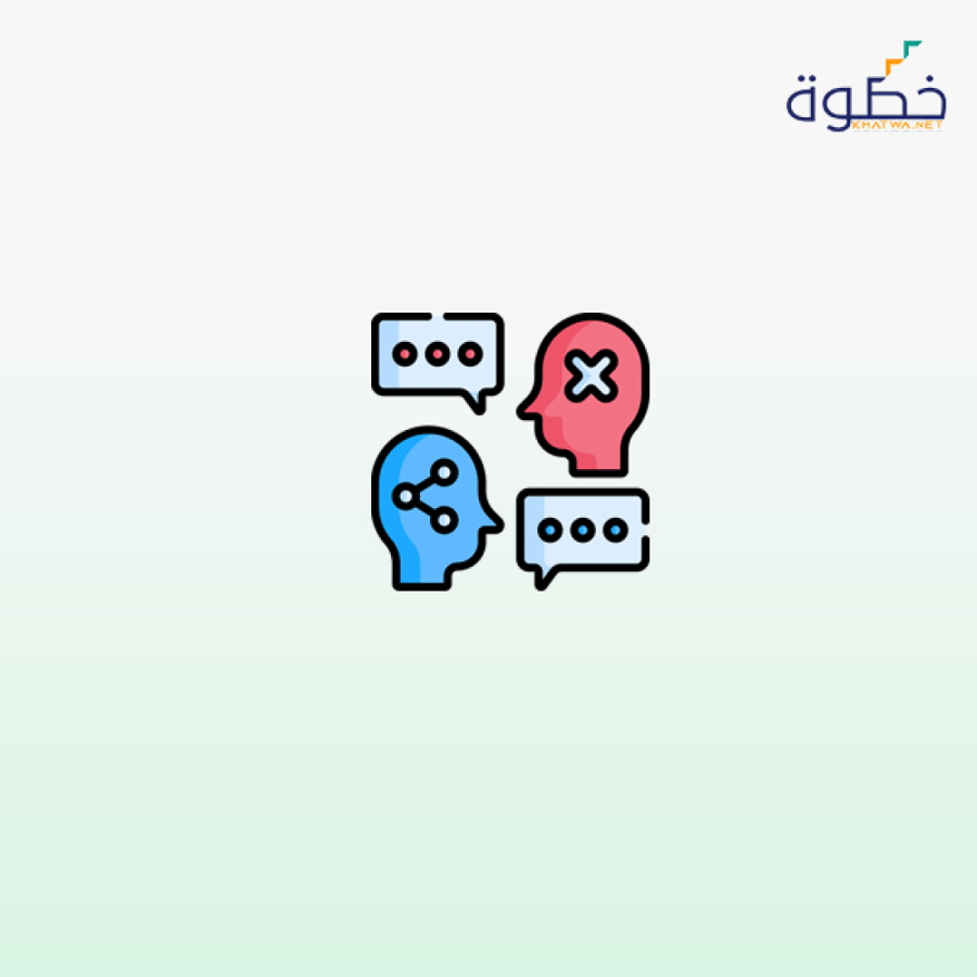 اضطرابات التواصل اللغوي ومشكلاتها وطرق علاجها