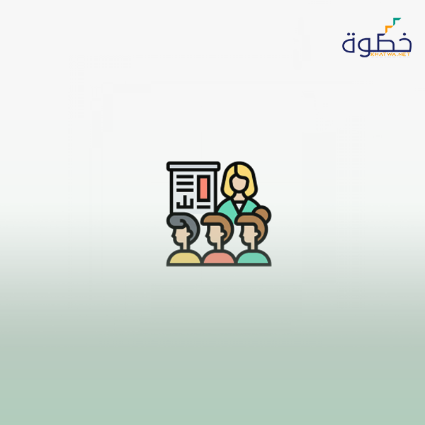 إعداد وتدريب المدربين TOT