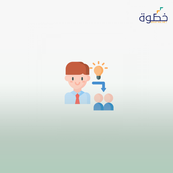 الممارس المعتمد في الكوتشنج