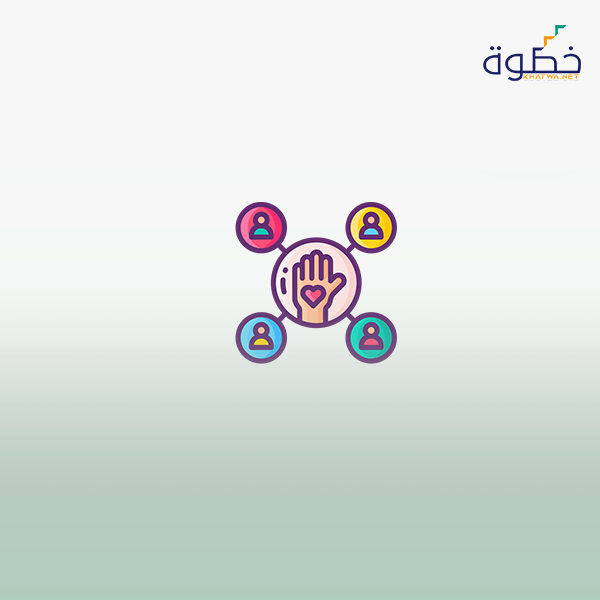 الاحترافية في العمل التطوعي