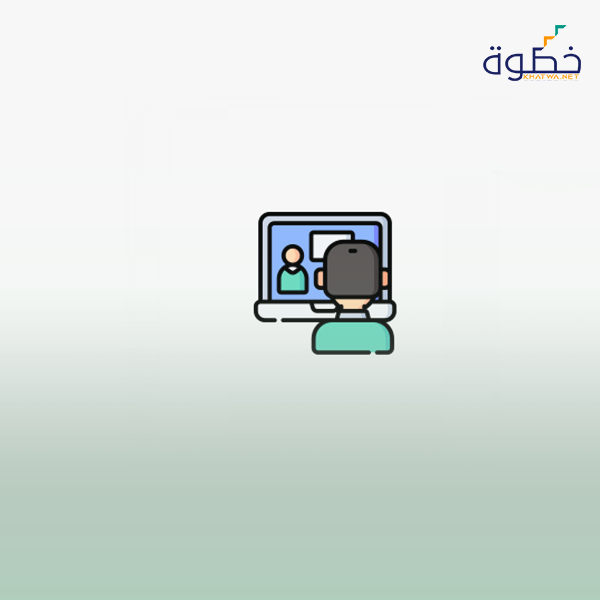 الأساليب الحديثة في تطوير التعليم المتحفي وبرامج التدريب المتحفي