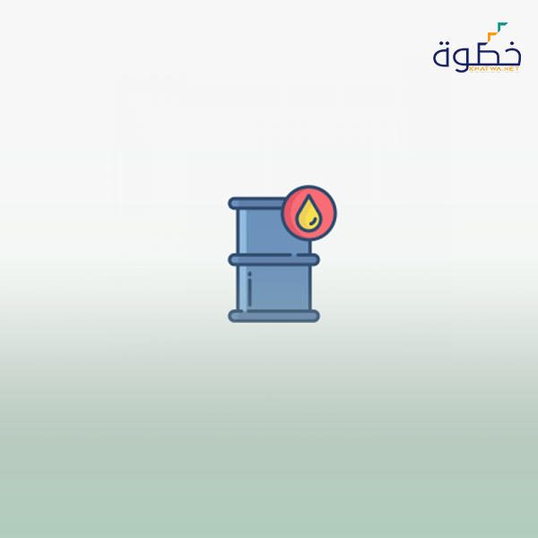 خصائص النفط الخام