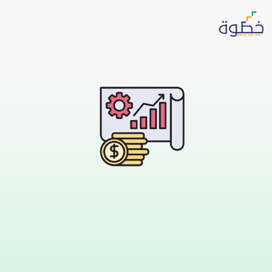 إعداد القوائم المالية والتحليل والتخطيط المالي