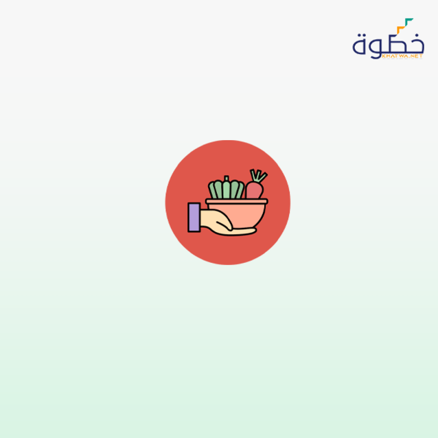 التسمم الغذائي