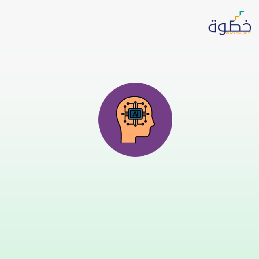 أساسيات الذكاء الاصطناعي للموهوبين