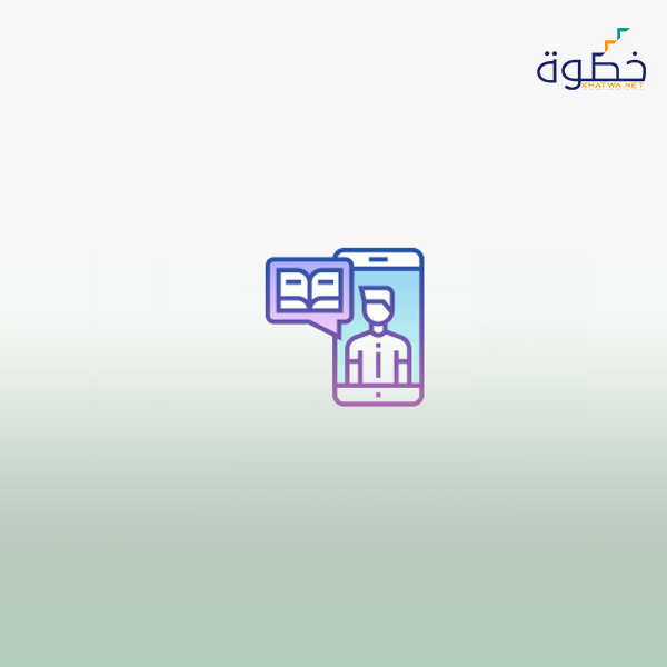 مدرب لايف كوتشينج
