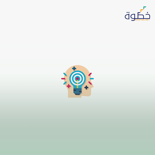 أوراق العمل التفاعلية