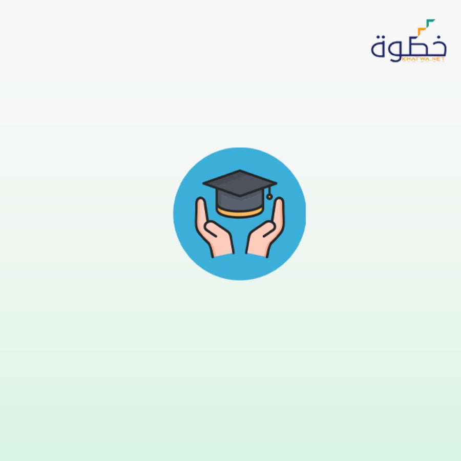 التعليم وتحديات المستقبل
