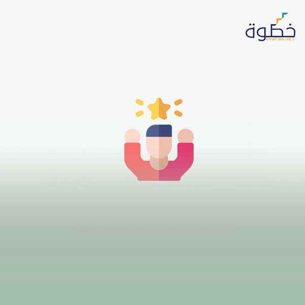 آلية التميز المكتبي والنجاح في العمل