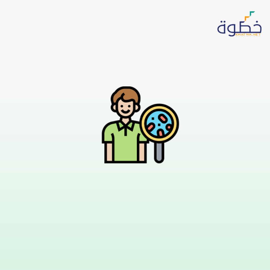 فحص المصاب و المسؤوليات القانونية