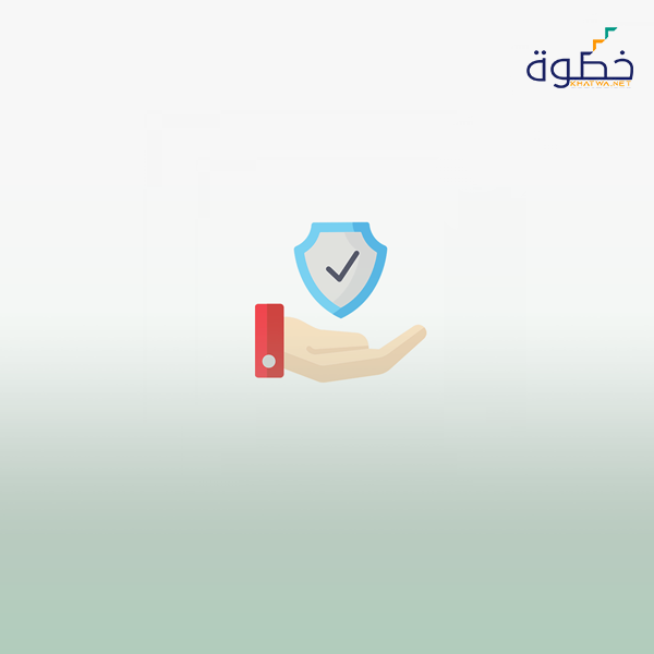 إدارة الجودة الشاملة