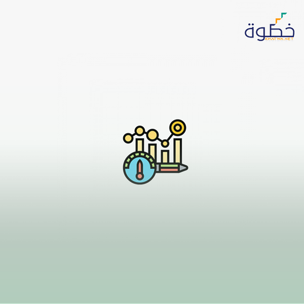 الإقتصاد الصناعي