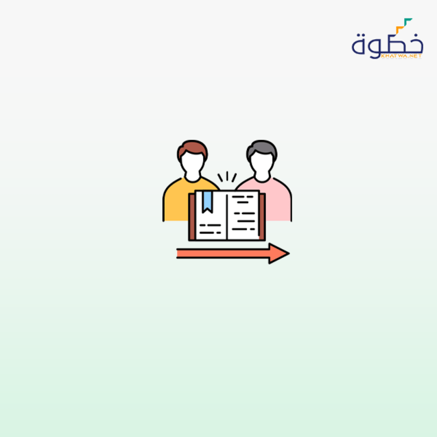 مهارات الإقناع والتأثير في الإرشاد الطلابي
