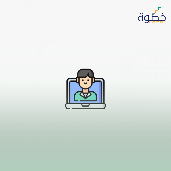 مهارات المعلم المعزز للتعلم