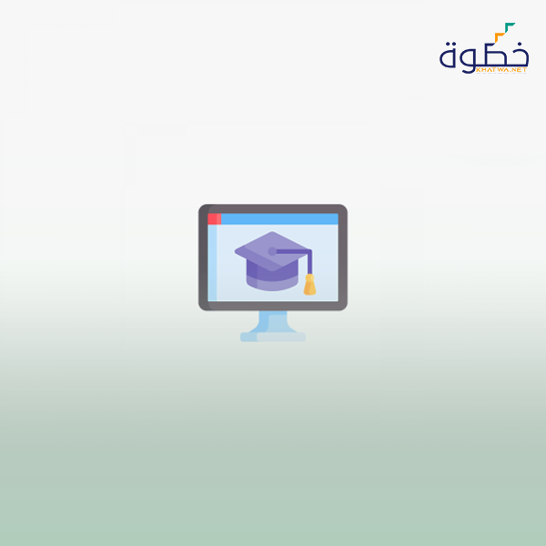 الإدارة الصفية الناجحة
