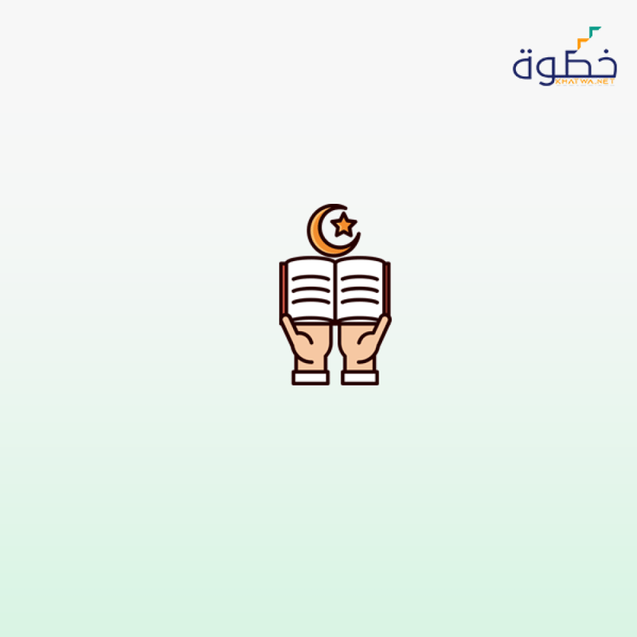 تعليم الأدب العربي طرق واستراتيجيات