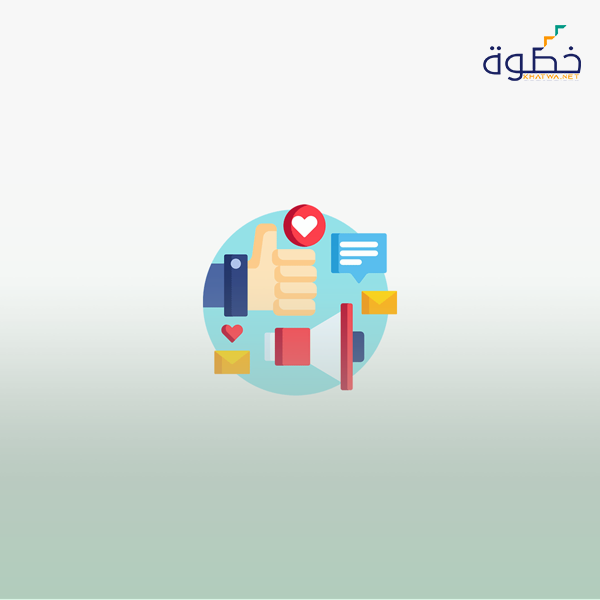الإعـــلام المتكامل