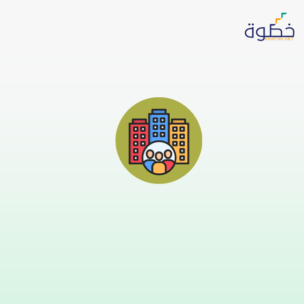 استراتيجيات التعامل الفعال في الإدارة المكتبية