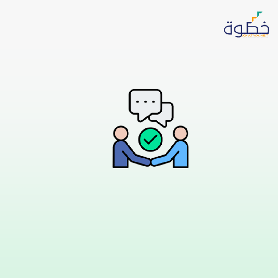 مهارات اضافية sharepoint