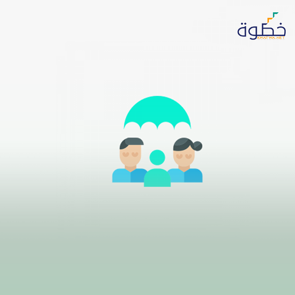 تأهيل المقبلين على الزواج