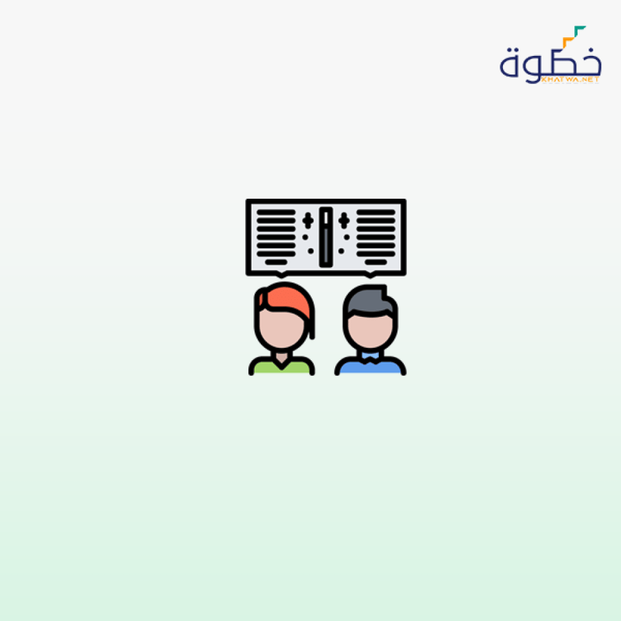 تحليل القيم والمعتقدات لدى الطلاب