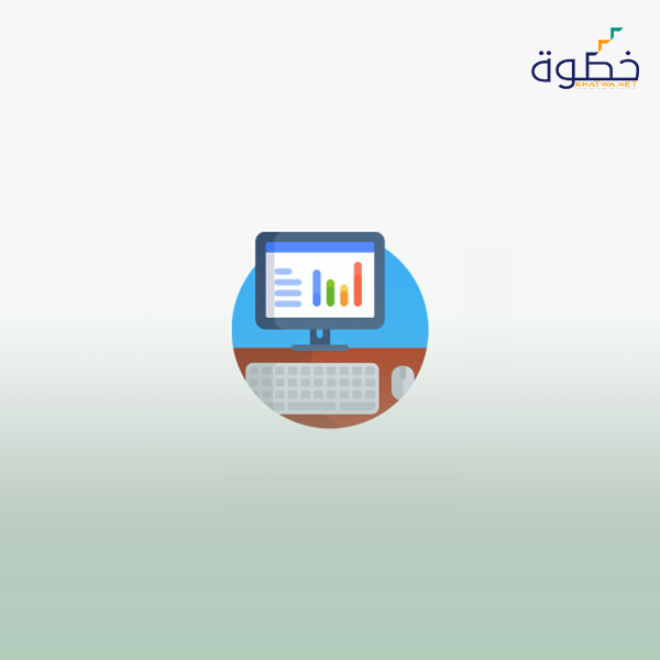 إدارة المعرفة الرقمية