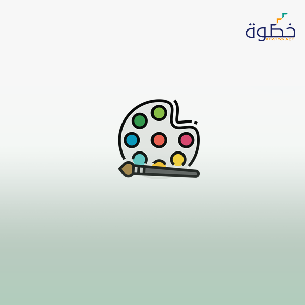 الرسم بالالوان المائية للمبتدئين