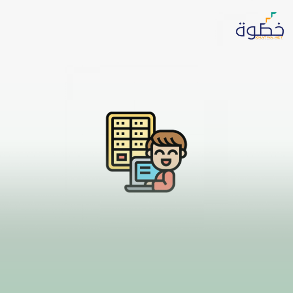 أساليب صياغة الأسئلة الصفية