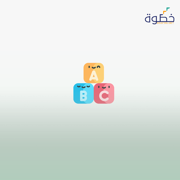 تكنولوجيا اللغات التي يتحدثها الإنسان