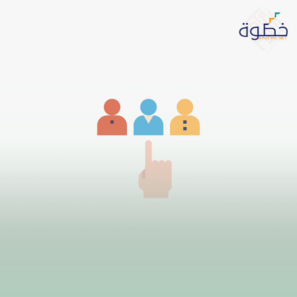 بناء فرق العمل